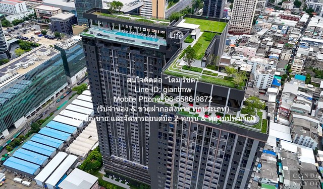 DSL-964 ให้เช่า คอนโด  Life Rama 4-Asoke ชั้นที่ 12 ชั้นทั้งหมด 39 ชั้น 32 ตารางเมตร ใกล้กับ รถไฟฟ้า MRT ศูนย์สิริกิติ์
