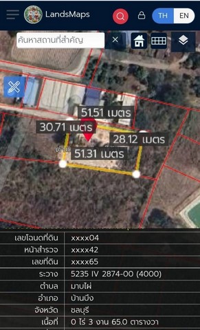 ขายที่ดินบ้านบึงชลบุรี ขายที่ดินเนื้อที่ 365 ตรว. พื้นที่สีเหลือง ที่ดินเหมาะสำหรับทำโรงงาน โกดัง ที่อยู่อาศัย  ตรงข้ามที่ดินเป็นโรงกลึง