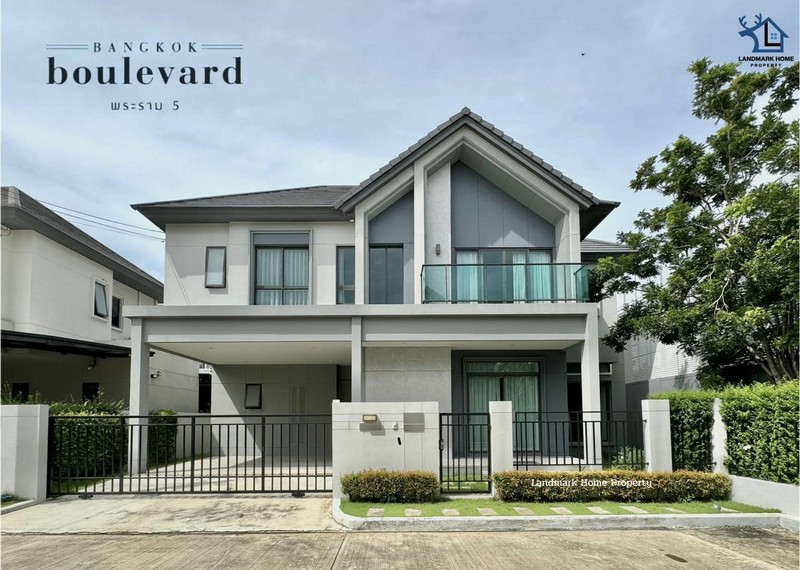 LM24-0204 ขายบ้านเดี่ยว 2 ชั้น มบ.บางกอกบลูเลอวาร์ด พระราม5 นครอินทร์ พื้นที่ 65.3 ตรว 4นอน 4น้ำ