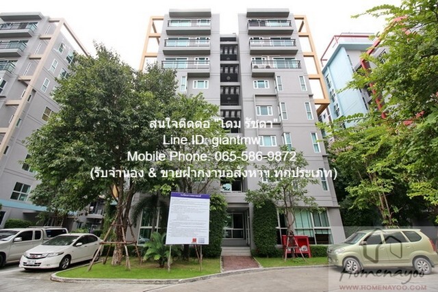 รหัส  DSL-509 ขาย SALE condo ดิ เอสเคป สุขุมวิท 101/1 1นอน1ห้องน้ำ 1600000 บาท. ใกล้ ศูนย์การค้า พาราไดซ์ พาร์ค สภาพแวดล้อม-ดี