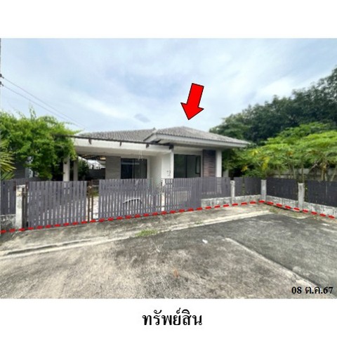 ขายบ้านเดี่ยวโครงการ พรภิรมย์ มาบข่า ถ.สุขุมวิท-ปลวกแดง (ทล.3191) ตำบล นิคมพัฒนา อำเภอ นิคมพัฒนา จังหวัด ระยอง