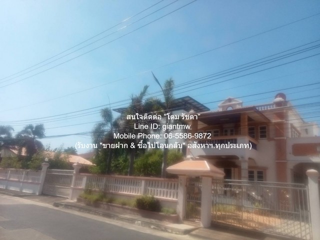 บ้าน ขายบ้านเดี่ยว 2 ชั้น (ซ.เพชรเกษม 63 – ตรงข้าม ถ.พุทธมณฑลสาย 2) บนที่ดิน 71.6 ตร.ว. 3 น 3 น้ำ 2 จอดรถ  พื้นที่ 72 ตารางวา 5900000 - ใกล้กับ The Mall บางแค &amp MRT หลักสอง ราคาไม่แรง! กรุงเทพ