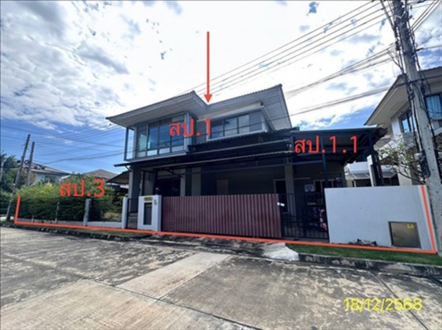ขายบ้านเดี่ยวปทุมธานี โครงการ พฤกษาวิลเลจ 43/2 ดีไลท์ ดอนเมือง-รังสิต อำเภอเมืองปทุมธานี