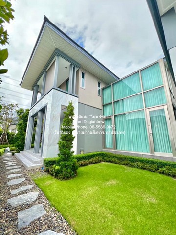 บ้าน ขายบ้านเดี่ยวหรู เพอร์เฟค มาสเตอร์พีซ พระราม 9-กรุงเทพกรีฑา (Perfect Masterpiece Rama 9-Krungthep Kreetha) 150 ตร.ว. 5 น 6 น้ำ 4 จอดรถ ราคา 48 ล้านบาท พื้นที่ =  0 RAI 1 Ngan 50 ตาราง-วา 390000 BAHT ใกล้ ห่าง 6.5 กม. จากโรงเรียนนานาชาติไบรท์ตัน