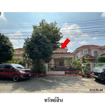 ขายบ้านเดี่ยวมือสอง เขตสายไหม กรุงเทพฯ  โครงการ วราภิรมย์