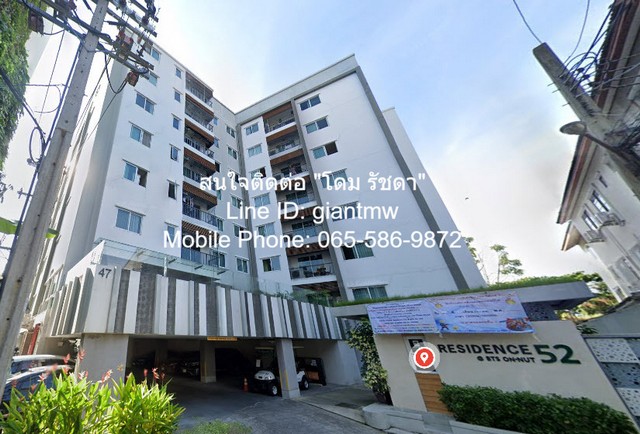 CONDO. Residence 52   50000 - 3นอน 99sq.m. เดินทางสะดวก เป็นคอนโดห้องใหญ่ที่มีราคาดี ทำเลดี อยู่ท่ามกลางสิ่งอำนวยความสะดวกครบครัน เหมาะสมสำหรับนักลงทุนที่ต้องการซื้อเพื่อไว้ปล่อยเช่าต่อไป