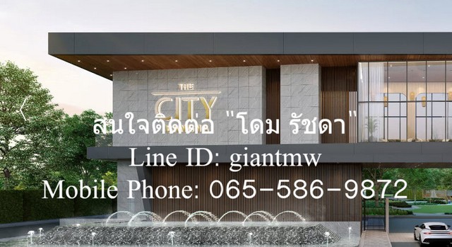บ้าน ขายบ้านหรู 2 ชั้น The City บางนา พร้อมผู้เช่า (ติดเมกา-บางนา เพียง 2 นาที) 78 ตร.ว. 4 น. 5 น้ำ 3 ที่จอดรถ พื้นที่เท่ากับ 78 SQ.WA 0 NGAN 0 ไร่  21900000 -   สวยที่สุดในย่าน