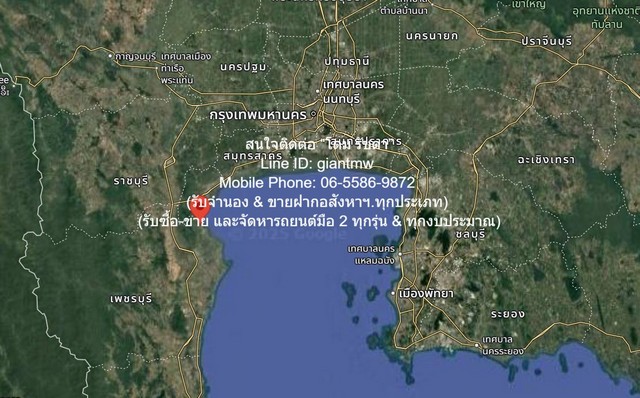DSL-1164 ขาย ที่ดิน ที่ดินติดป่าชายเลน (ติดทางหลวง &amp ติดทะเลอ่าวไทย) 5-2-22 ไร่ (2222 ตร.ว.) บ้านแหลม จ.เพชรบุรี ใกล้กับ ติดทะเลบ้านแหลม จ.เพชรบุรี 5 ไร่ 2 งาน 2222 ตร.วา 13887500
