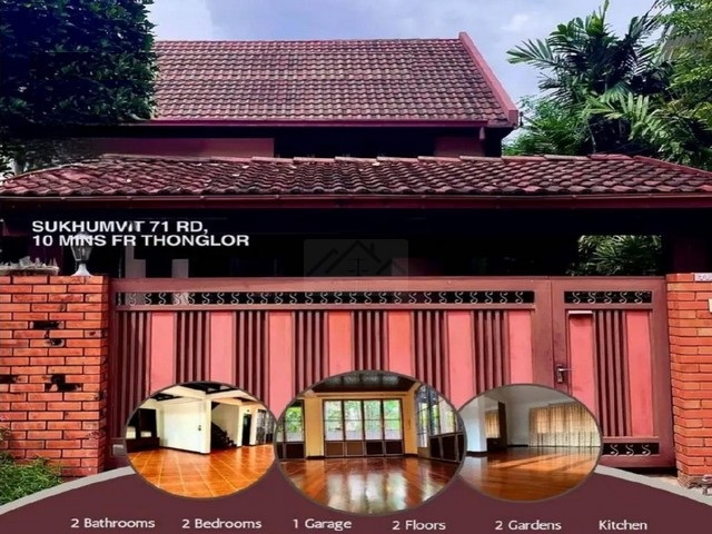 ให้เช่าบ้านแนว Country ยุโรป สุขุมวิท 71 ปรีดีพนมยงค์ 26 ซอยเดียวกับ Karo  เพดานสูง พื้นไม้สักอย่างดี เหมาะอยู่อาศัย หรือทำธุรกิจ