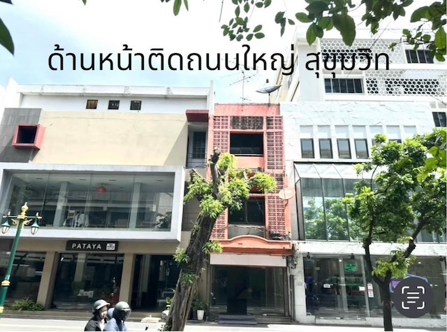 BH3909 ให้เช่าอาคารพาณิชย์ 1 คูหา 3 ชั้น ติดถนนสุขุมวิท 41 เขตวัฒนา กรุงเทพมหานคร ทำเลทองใจกลางสุขุมวิท เหมาะสำหรับร้านอาหาร คาเฟ่