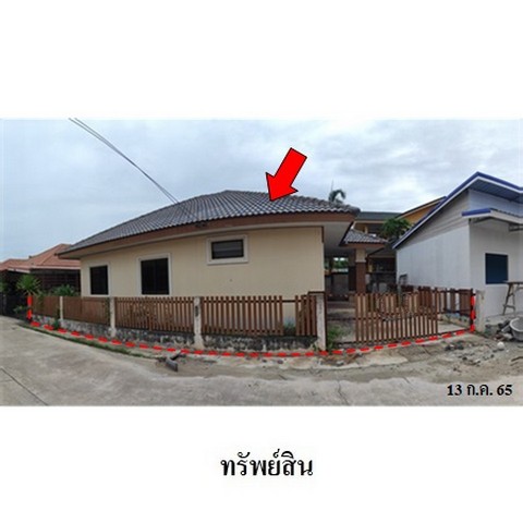 ขายบ้านเดี่ยวโครงการ ทัศน์ธิดาธานี ถ.สายคลองน้ำตก-เนินกระปรอก ตำบล บ้านฉาง อำเภอ บ้านฉาง จังหวัด ระยอง