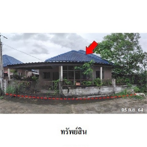 ขายบ้านเดี่ยวโครงการ พีนัท ถ.สาย 13 (ทล.3375) ตำบล มะขามคู่ อำเภอ นิคมพัฒนา จังหวัด ระยอง