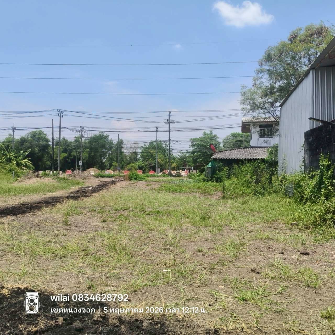 ขายด่วนที่ดิน 165.7 ตรว ติดถนนหินคลุก ถนนมิตรไมตรี หนองจอก กทม.