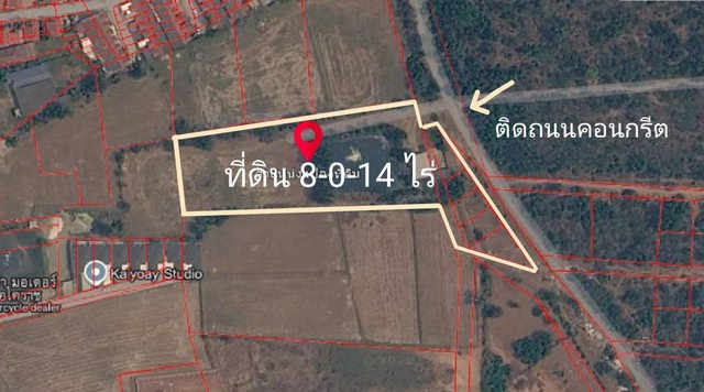 ขายที่ดินถมแล้ว แปลงสวย  ตำบลตลาด เมืองนครราชสีมานครราชสีมา ถนนเลี่ยงเมืองนคราชสีมา