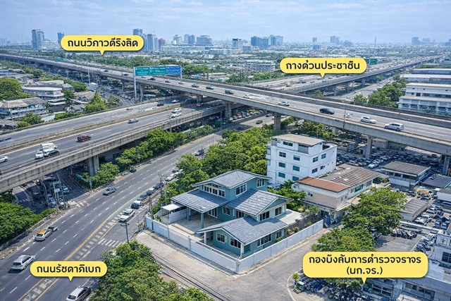 MRT บางซื่อ 900ม.ถนนรัชดา ใกล้ รถไฟฟ้าสีแดงจตุจักร 385ม.บ้านเดี่ยว  4นอน 3 น้ำ  ประชาชื่น 100 ตร.ว. 300 ตร.ม.  ตลาดประชานิเวศน์ 1.7 กม.