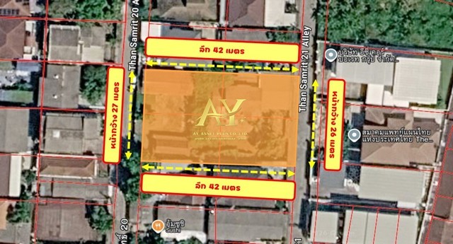 ที่ดินแปลงใหญ่ พร้อมสิ่งปลูกสร้าง บ้านเดี่ยว บนเนื้อที่ 280 ตร.ว. ซอยทานสัมฤทธิ์ 20-21 ราคาเพียง 59000 บาท/ตารางวา ราคาเทียบเท่าที่ดินเปล่า