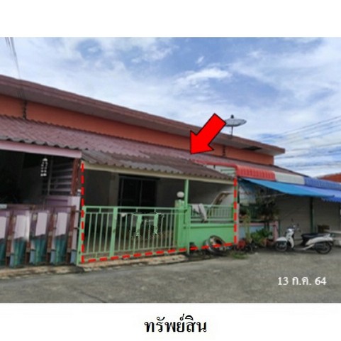 ขายทาวน์เฮ้าส์โครงการ สมาร์ทแลนด์ กรีนทาวน์ ถ. ห้วยปราบ-พันเสด็จใน ตำบล บ่อวิน อำเภอ ศรีราชา จังหวัด ชลบุรี