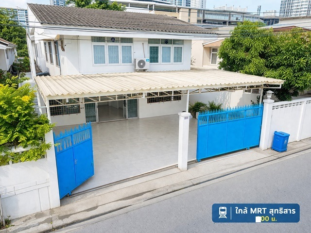 ใกล้ MRT สุทธิสาร 450ม. คฤหาสน์  2 ชั้น 4 นอน 2 น้ำ 50 ตร.ว.300 ตร.ม.จอดรถในบ้านได้ 3 คัน