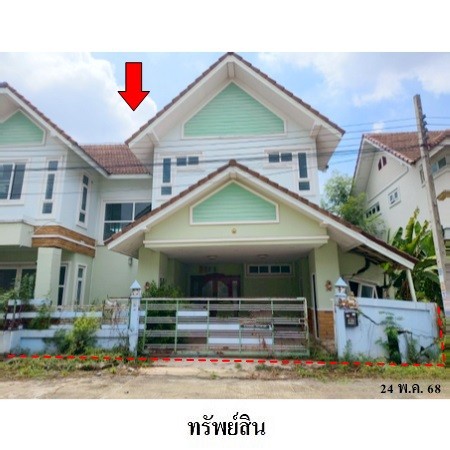 ขายบ้านเดี่ยวมือสอง เขตสายไหม กรุงเทพฯ  โครงการ ชมนาถ คันทรีโฮม