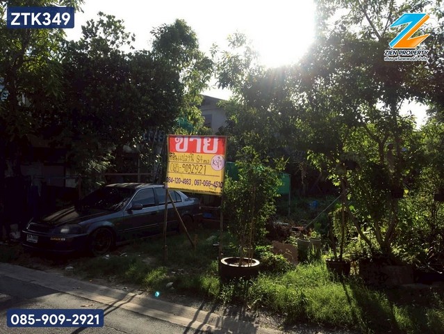 ขายที่ดินแปลงสวย 84 ตร.วา  ที่ดินจัดสรรทำเลศักยภาพโซนประชาอุทิศ-บางมด ซอยประชาอุทิศ 54 แยก 1    ZTK349