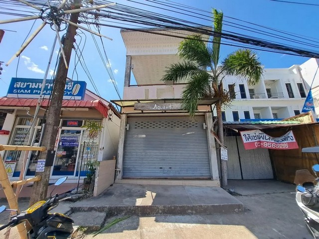 ขายอาคารพาณิชย์ เกาะลันตา จังหวัดกระบี่ ราคาโปรโมชั่น ลดพิเศษ