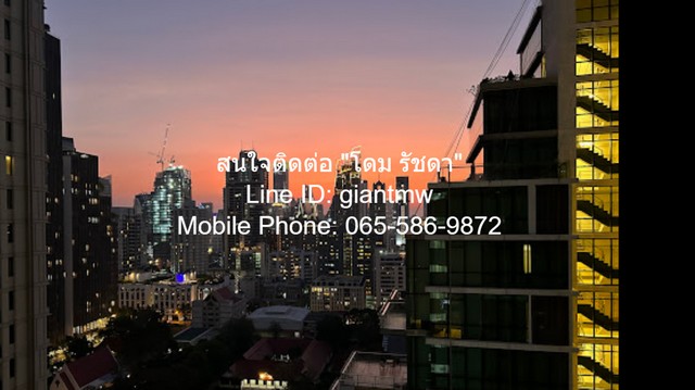CONDO Grand Park View 1 Bedroom 20000 B.   NICE! กรุงเทพ