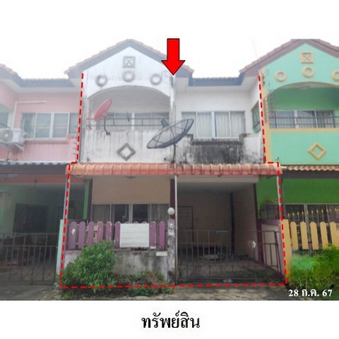 ขายทาวน์เฮ้าส์โครงการ ฉัตรทองวิลล่า บ่อวิน ถ.สายฉะเชิงเทรา-สัตหีบ (ทล.331) ตำบล บ่อวิน อำเภอ ศรีราชา จังหวัด ชลบุรี