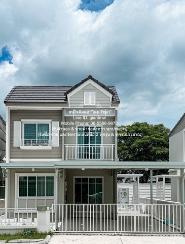 บ้าน ขายบ้านแฝด (สภาพใหม่) ถ.รังสิต-วงแหวน คลอง 5 35.9 ตร.ว. 3 น 2 น้ำ 2 จอดรถ ราคา 3.09 ล้านบาท 36 ตาราง-วา 3 นอน 2 Bathroom 3090000 BAHT.   NEW!!