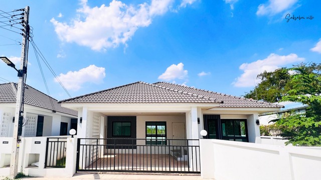 บ้านเดี่ยวชั้นเดียว สไตล์โมเดิร์น เรียบหรู อยู่สบาย  โครงการสุขสบาย วิลล์ จอหอ เนื้อที่ 57.1 ตร.วา ราคาดี