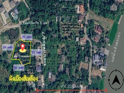 ขายที่ดิน บางพลับ ปากเกร็ด 1 ไร่ 89 ตร.วา 30000/ตร.วา ใกล้ราชพฤกษ์ 2 กม. ใกล้เจ้าพระยา 200 ม. เหมาะสร้างบ้านส่วนตัว
