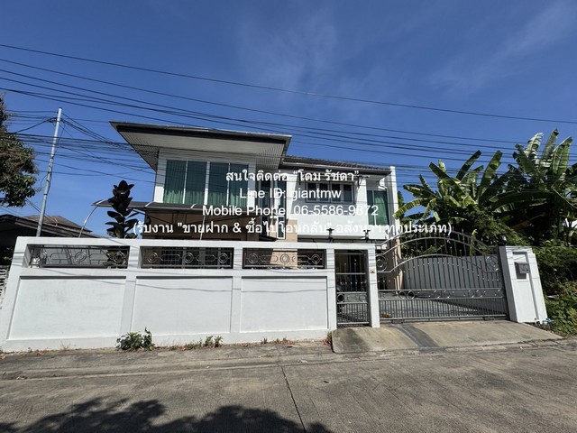 ขายบ้านเดี่ยว 2 ชั้น ในโครงการ ซ.พัฒนาการ ใกล้ MRT หัวหมาก 54 ตร.ว. 185 ตร.ม. 4 น 3 น้ำ 6 จอดรถ ราคา 10500000 บาท