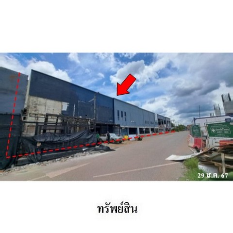 ขายโครงการที่พักอาศัย/พาณิชยกรรม ถนน สืบสิริ ตำบล ในเมือง อำเภอ เมืองนครราชสีมา จังหวัด นครราชสีมา