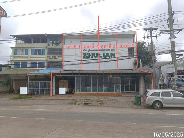 ขายอาคารพาณิชย์ ตาก ถนน สายแม่สอด - มุกดาหาร อำเภอ แม่สอด จังหวัด ตาก