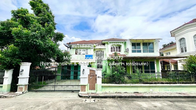 DSL-1216 (AHB) ขาย บ้าน ขายบ้านเดี่ยว 2 ชั้น ในโครงการ (ใกล้ ม.ธ.รังสิต) คลองหลวง ปทุมธานี (ติด ถ.พหลโยธิน) 100 ตร.ว. 4 น 4 น้ำ 2 จอดรถ ราคา 6590000 บาท (โอนฟรี) ใกล้กับ มหาวิทยา