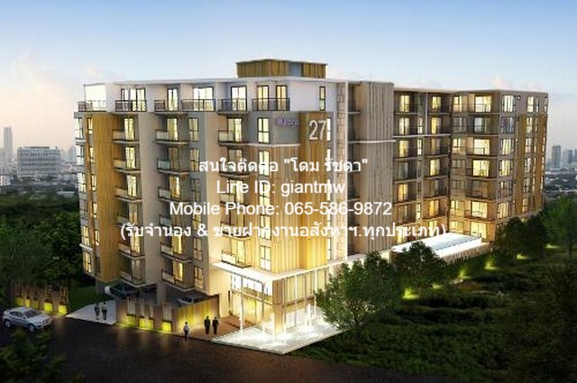 CONDO Mirage Sukhumvit 27 มิราจ สุขุมวิท 27 36 Square Meter 1BEDROOM1Bathroom ไม่ไกลจาก BTS อโศก ราคานี้ดีสุดในย่าน กรุงเทพ