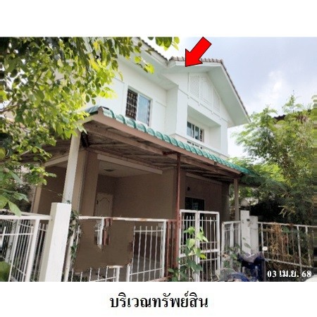 ขายบ้านแฝดมือสอง เขตหนองแขม กรุงเทพฯ  โครงการ แลนซิโอ เพชรเกษม 77