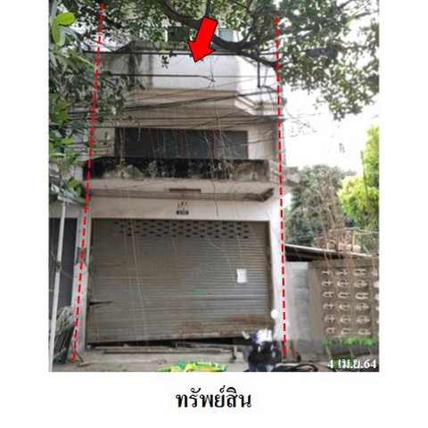 ขายอาคารพาณิชย์โครงการ ระยองคอนโดเพล็กซ์ ถ.สุขุมวิท (ทล.3) ตำบล เนินพระ อำเภอ เมืองระยอง จังหวัด ระยอง