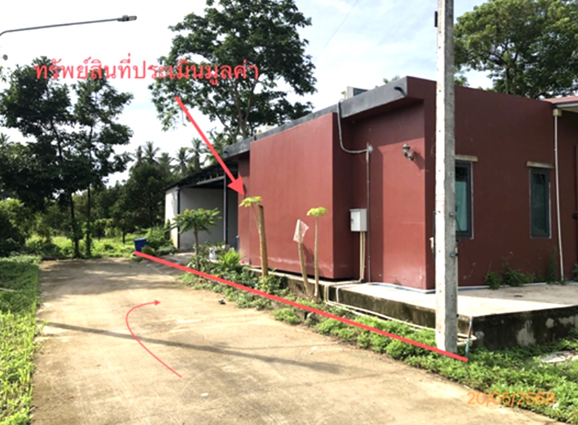 ขาย บ้านเดี่ยว สุราษฎร์ธานี  อำเภอ เกาะสมุย จังหวัด สุราษฎร์ธานี