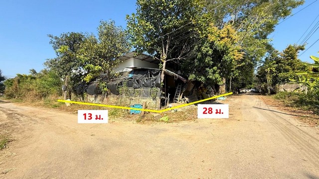 ที่ดิน ใกล้เมืองเชียงใหม่ ถนนโชตนา จ.เชียงใหม่