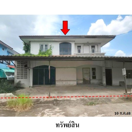 ขายบ้านเดี่ยวมือสอง เขตมีนบุรี กรุงเทพฯ  โครงการ คาซาลีน่า 2