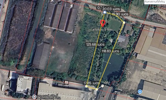 ขาย ที่ดินสีม่วง 2 ไร่ ทำเลอุตสาหกรรม ศักยภาพสูง กระทุ่มแบน สมุทรสาคร