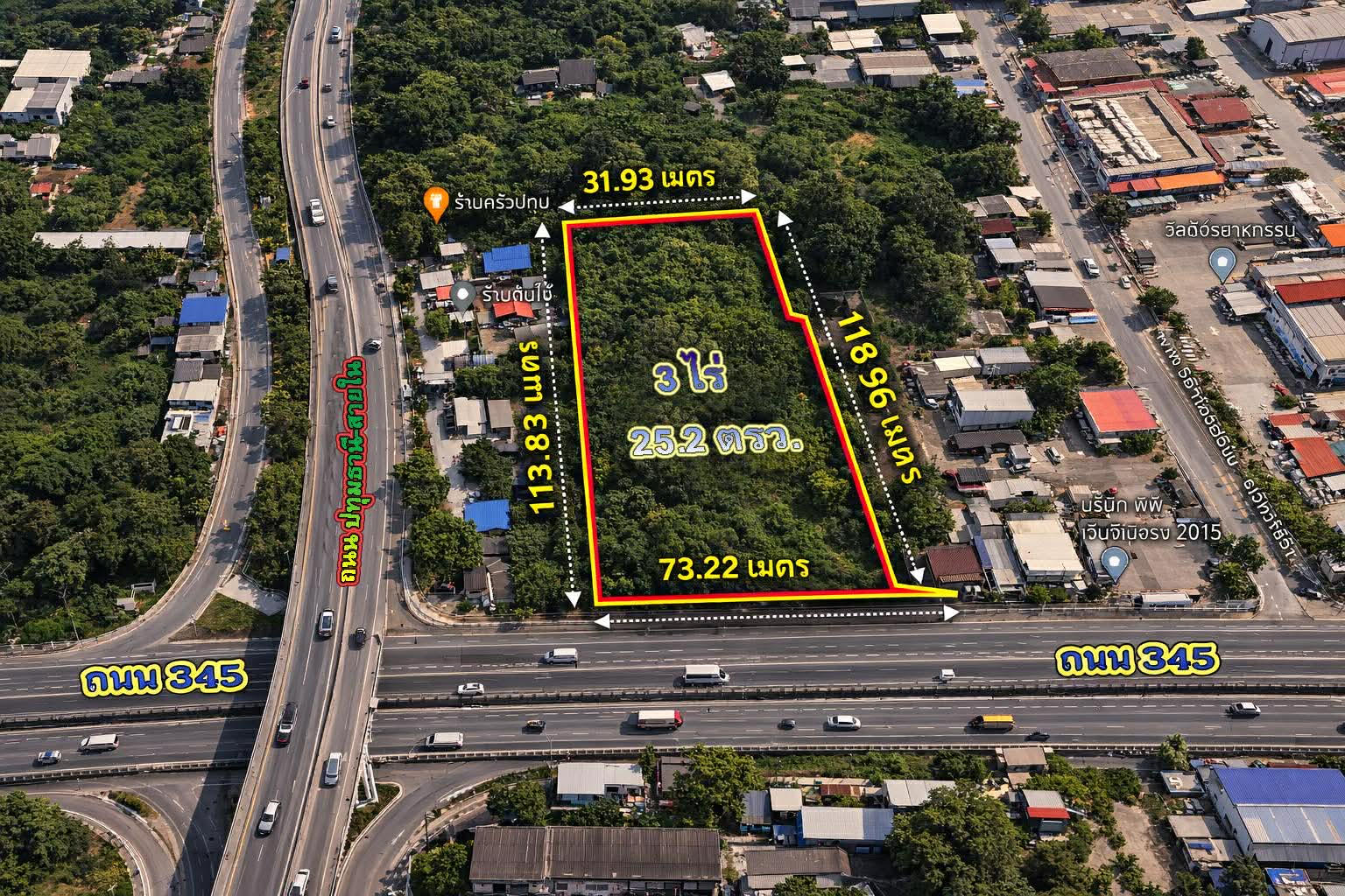 ขายที่ดินทำเลทอง ติดถนน 345 ปทุมธานี  3 ไร่  25.2 ตารางวา