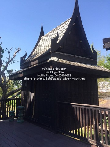 ขายด่วน ๆ โรงแรม ขายที่ดิน+สิ่งปลูกสร้าง (รีสอร์ต) ธัญบุรี รังสิต คลอง 7 3-0-85 ไร่ (1285 ตร.ว.) ราคา 37500000 บาท 85 sq.wa 0 ngan 3 ไร่ 0 ห้องนอน 37500000 บาท ไม่ไกลจาก สนามกอล์ฟ ROYAL GEMS H O T!