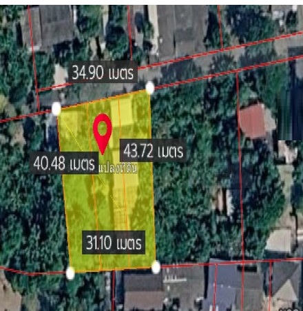 ขายด่วน!! ที่ดินพร้อมสิ่งปลูกสร้าง 3 งานกว่า ซอยลาดพร้าว 71 นาคนิวาส สังคมสงเคราะห์ ใกล้เลียบด่วน เซ็นทรัลอีสต์วิลล์