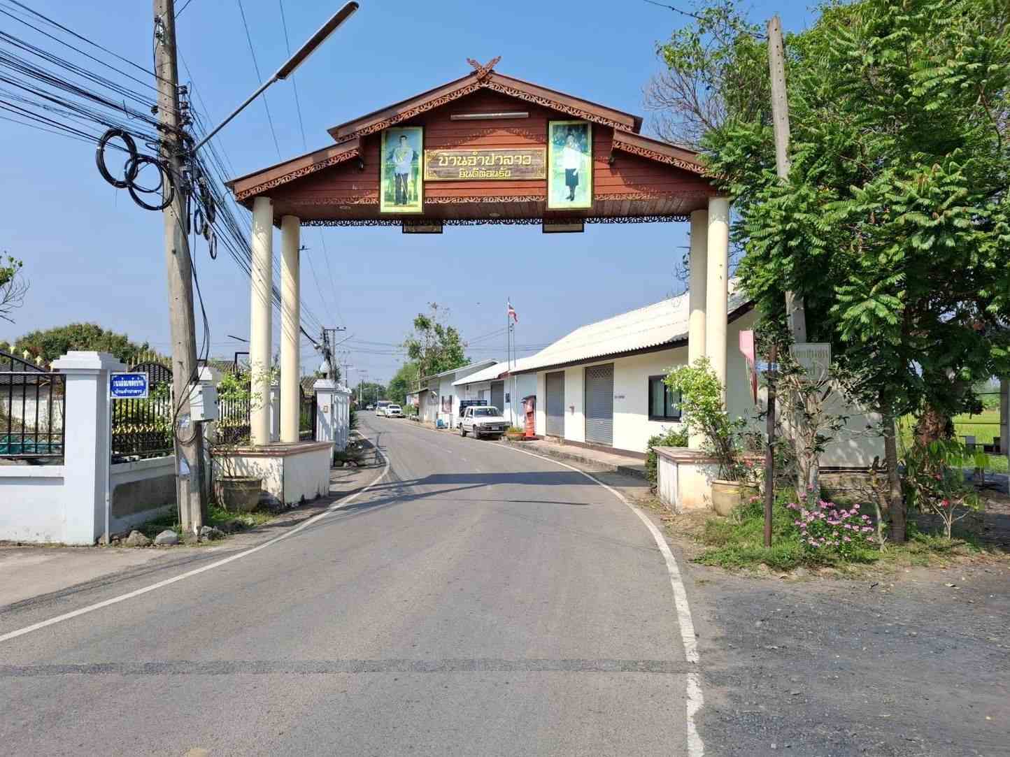 ขายที่นา ทำเลดี อ.หางดง จ.เชียงใหม่