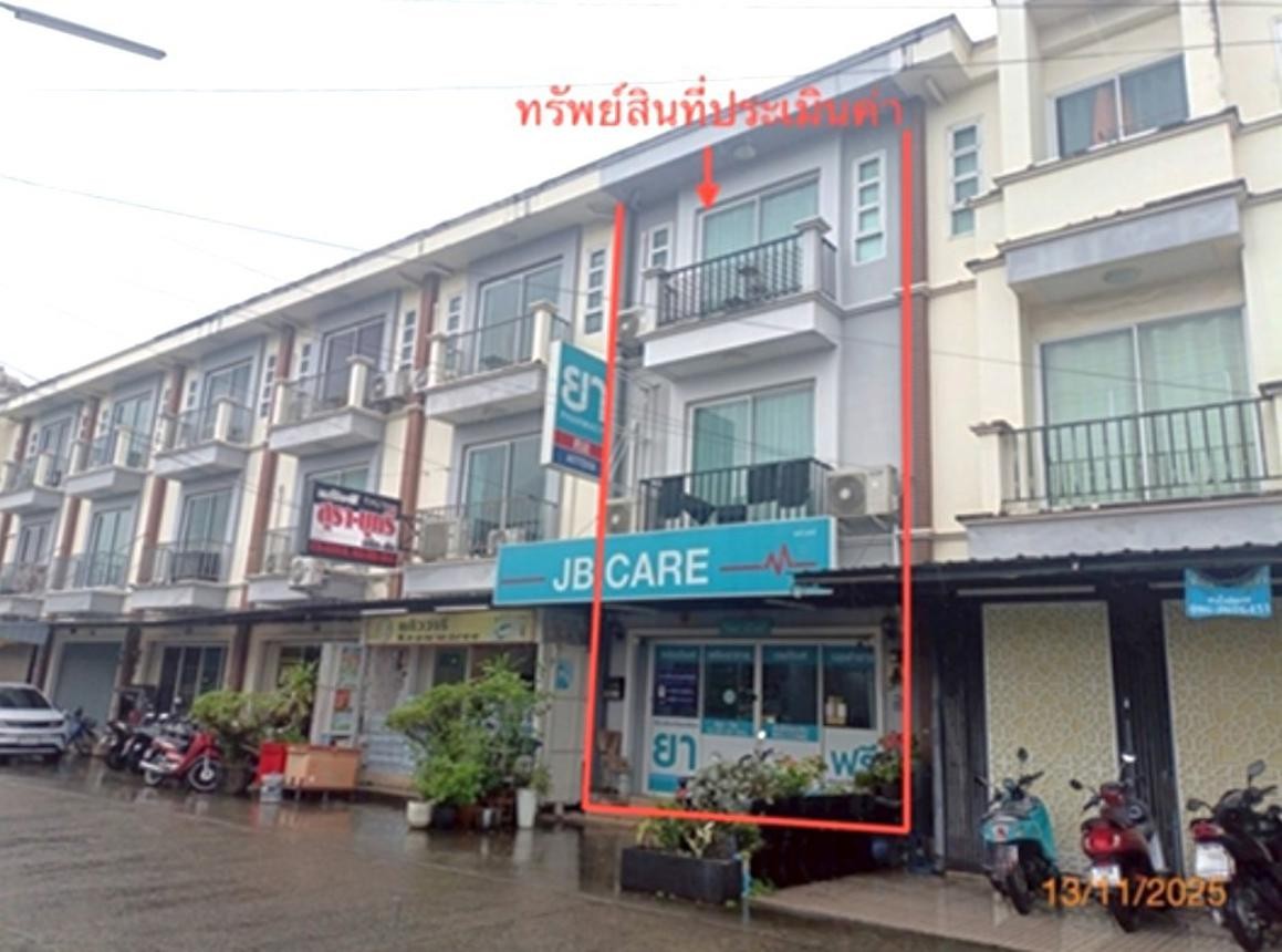 ขาย บ้านฉลองสุข ภูเก็ต  อำเภอ เมืองภูเก็ต จังหวัด ภูเก็ต