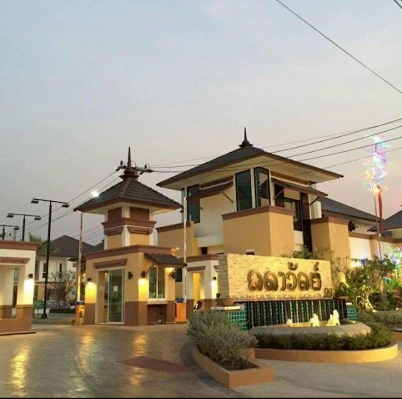 ขายคอนโด โครงการ ดิ อิสสระ ลาดพร้าว ตกแต่งพร้อมอยู่ #ราคาดีทำเลดีมากติดต่อผึ้งรติ0619419639