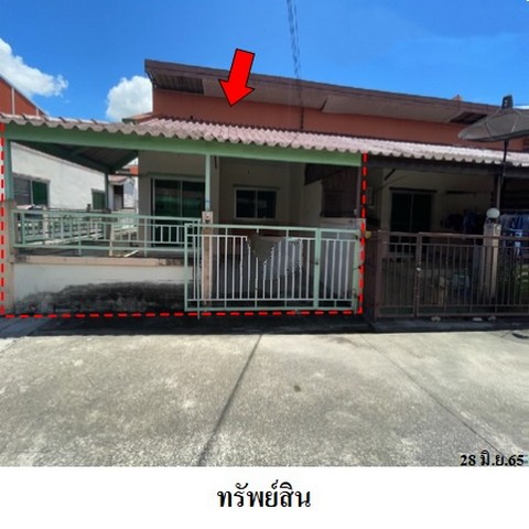 ขายทาวน์เฮ้าส์โครงการ สมาร์ทแลนด์ กรีนทาวน์ ถ.ปากร่วม-ห้วยปราบ (รย.3013) ตำบล บ่อวิน อำเภอ ศรีราชา จังหวัด ชลบุรี