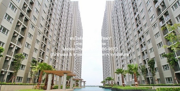DSL-860 ให้เช่า คอนโด Manor Sanambinnam แมเนอร์ สนามบินน้ำ 75 ตารางเมตร 25000 บาทต่อเดือน