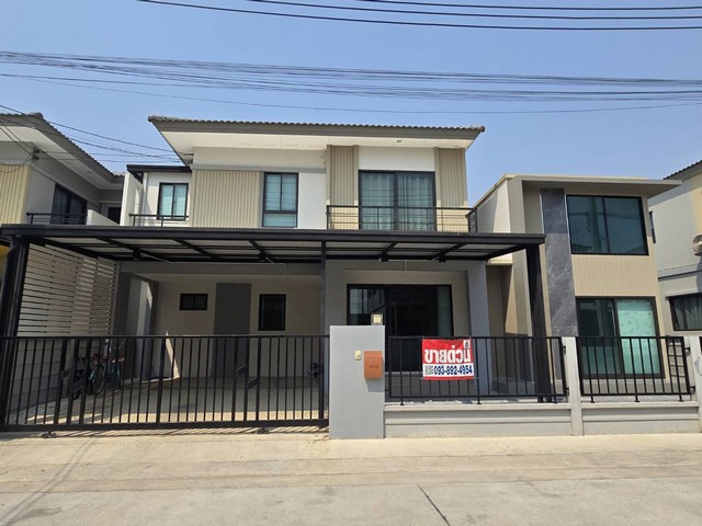 ขายบ้านแฝด The Plant ศรีนครินทร์-เทพารักษ์ บ้าน และ ออฟฟิศ พร้อมอยู่